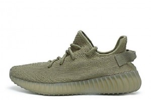 Best Place To Buy Fake Yeezy Boost 350 V2 'Dark Green'