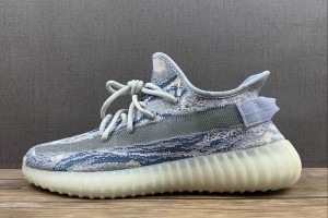 Best Place to Buy Fake Yeezy Boost 350 V2 'MX Frost Blue'