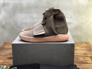 Best Fake Yeezy Boost 750 'Chocolate' for Sale