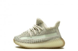 Buy Reps Infant Yeezy Boost 350 V2 'Citrin Non Reflective'