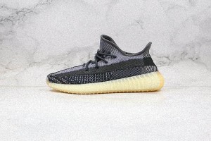 Fake Yeezy Boost 350 V2 'Carbon'
