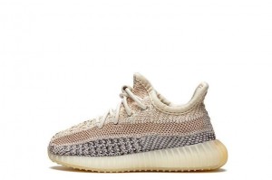 Reps Yeezy Boost 350 V2 Infant 'Ash Pearl'