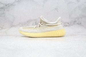 Yeezy Boost 350 V2 'Natural' Replica
